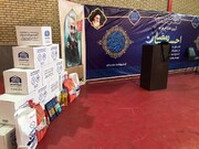 اجرای فاز دوم مرحله پنجم رزمایش همدلی و احسان (احسان رمضان)در آذربایجانشرقی