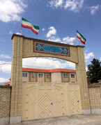 افتتاح ۶ مدرسه "برکت شهید فخری‌زاده" با ۶۶ کلاس در مناطق محروم کشور توسط ستاد اجرایی فرمان امام