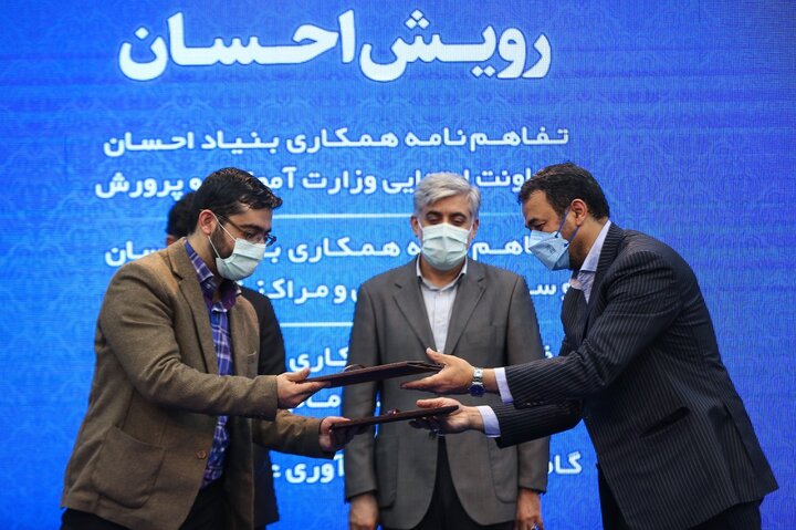 شناسایی و حمایت از ۲۰۰ هزار دانش‌آموز بازمانده از تحصیل در مناطق محروم کشور توسط ستاد اجرایی فرمان امام