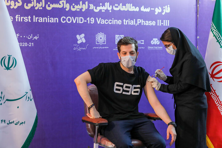 تزریق واکسن کوو ایران برکت ، فاز سه مطالعات بالینی 