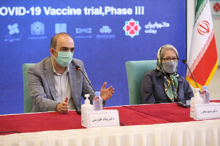نشست خبری گزارش پیشرفت واکسن کوو ایران برکت