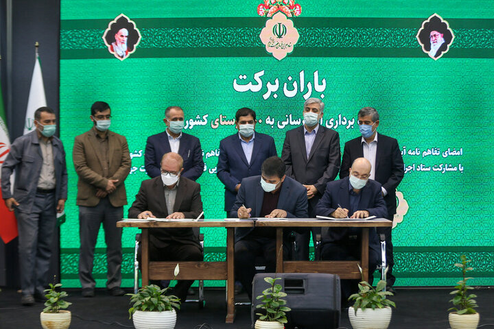 بهره‌برداری از ۵۰۰  پروژه آبرسانی به ۵۰۰ روستای محروم کشور توسط ستاد اجرایی فرمان امام/ امضای تفاهمنامه بنیاد برکت با دو وزارتخانه برای آبرسانی به ۵۰۰