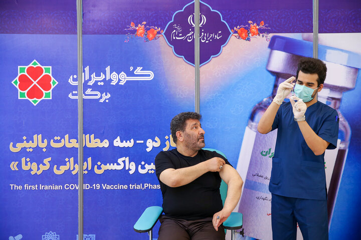 سعید حدادیان (مداح) در تزریق واکسن کوو ایران برکت ، فاز 3 مطالعات بالینی
