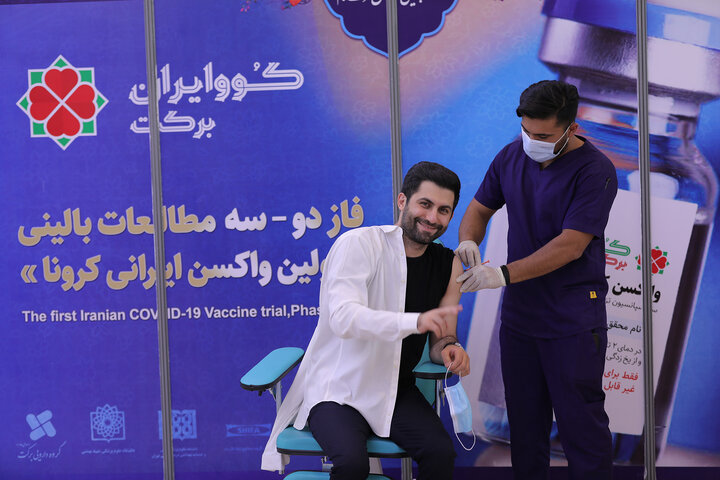 یاحا کاشانی (ترانه سرا) در تزریق واکسن کوو ایران برکت ، فاز 3 مطالعات بالینی
