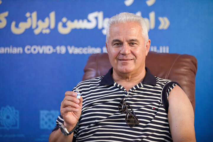 فرشاد پیوس (فوتبالیست) در تزریق واکسن کوو ایران برکت ، فاز 3 مطالعات بالینی
