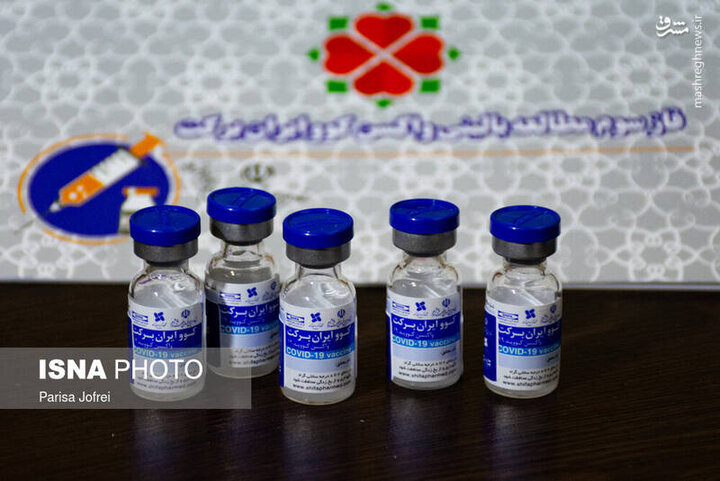 آغاز فاز سوم طرح ملی واکسن ایرانی برکت در بوشهر