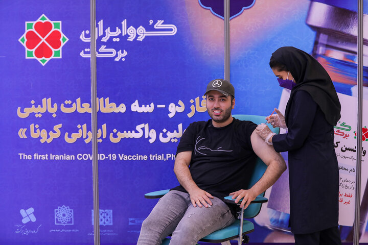 علی صبوری (بازیگر) در تزریق واکسن کوو ایران برکت ، فاز 3 مطالعات بالینی

