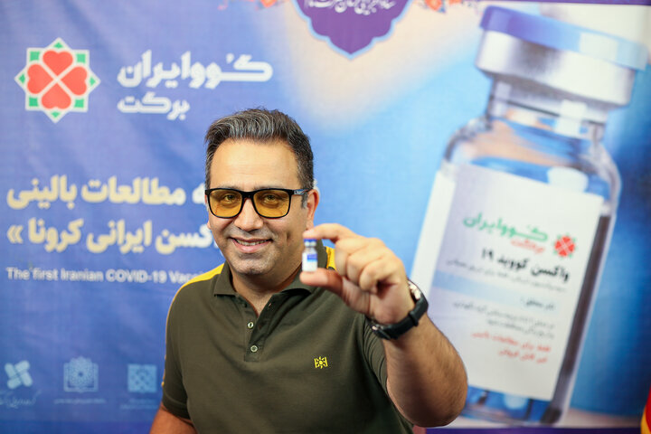 مسعود امامی (خواننده) در تزریق واکسن کوو ایران برکت ، فاز 3 مطالعات بالینی
