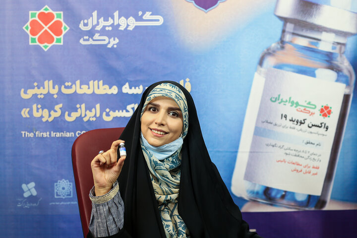 مژده لواسانی (مجری) در تزریق واکسن کوو ایران برکت ، فاز 3 مطالعات بالینی
