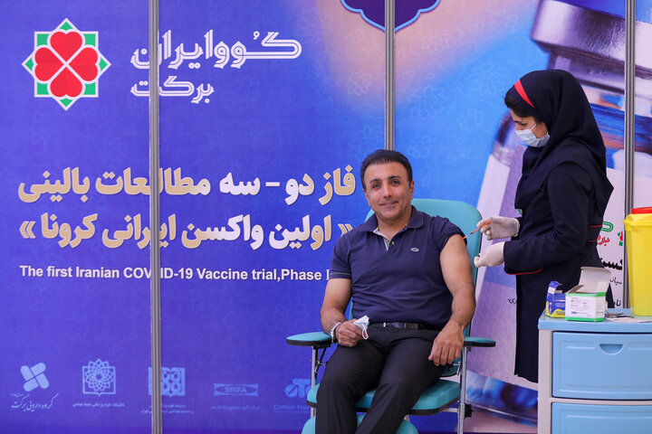 امید زندگانی (بازیگر) در تزریق واکسن کوو ایران برکت ، فاز 3 مطالعات بالینی
