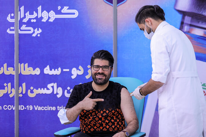 حامد همایون (خواننده) در تزریق واکسن کوو ایران برکت ، فاز 3 مطالعات بالینی
