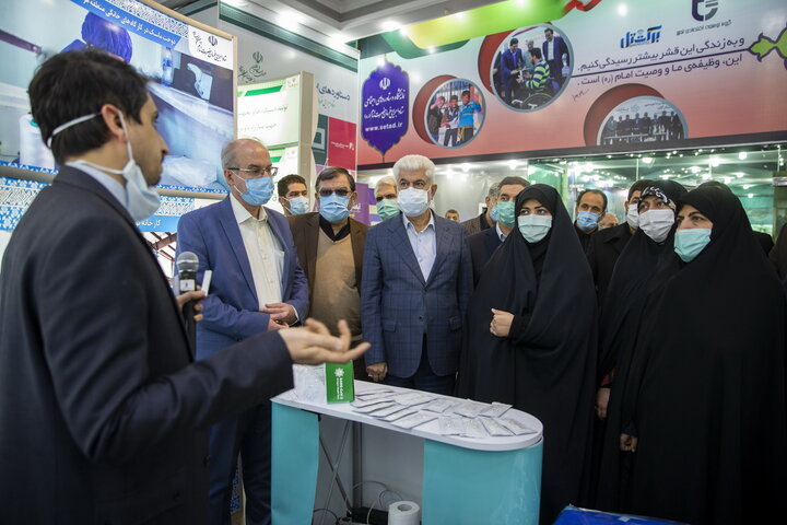 بازدید اعضای کمیسیون بهداشت مجلس شورای اسلامی از نمایشگاه دائمی دستاورد های ستاد اجرایی