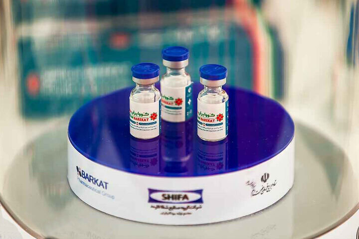 ١٧٠٠دوز واکسن کوو ایران برکت در خراسان جنوبی به زودی تزریق خواهد شد