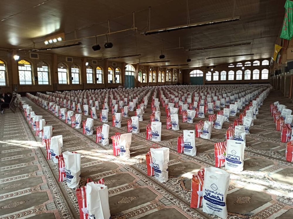 توزیع 9 هزار بسته معیشتی و آموزشی توسط ستاداجرایی در استان کهگیلویه و بویراحمد