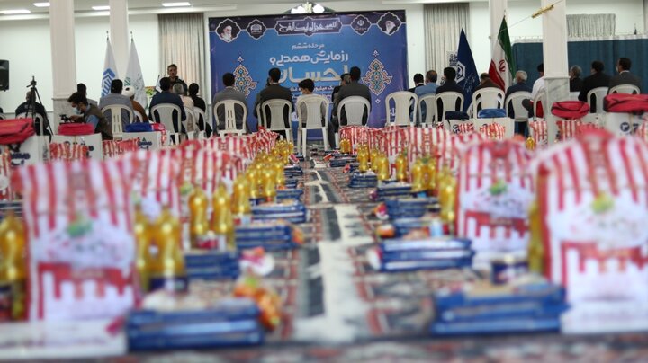 ششمین مرحله رزمایش همدلی و احسان برای یاری نیازمندان در خراسان جنوبی برگزار شد.