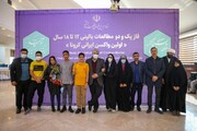 اعلام آغاز تست انسانی نخستین واکسن ایرانی کرونا بر روی نوجوانان ۱۳ تا ۱۸ ساله