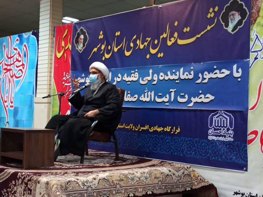 نشست فعالین جهادی همکار ستاد اجرایی فرمان امام ره در استان بوشهر