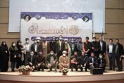 گزارش تصویری آیین تجلیل از فعالین عرصه احسان و نیکوکاری نیکوکاری استان سمنان