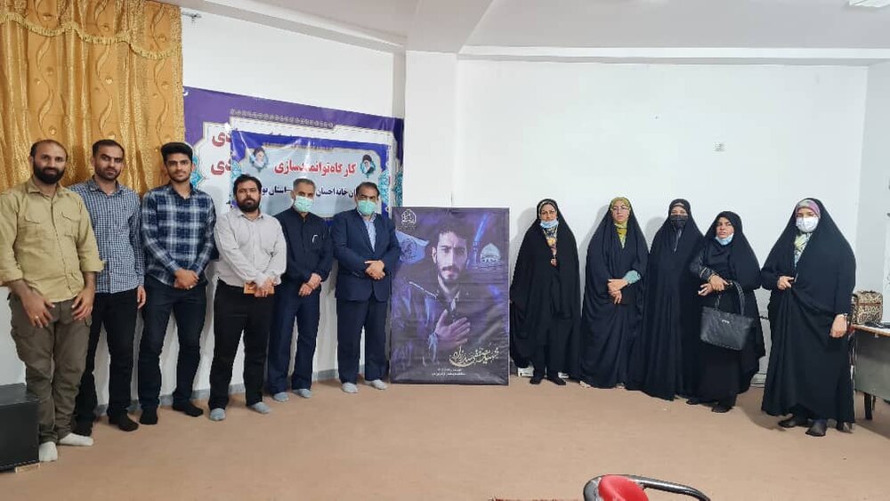 جلسه مدیرکل ستاداجرایی فرمان امام ره استان بوشهر با مسولین خانه احسان چغادک و خانه احسان تنگک بوشهر