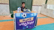 تصاویر مسابقات جام شهدای ۱۵ خرداد در شهر چغادک به همت خانه احسان