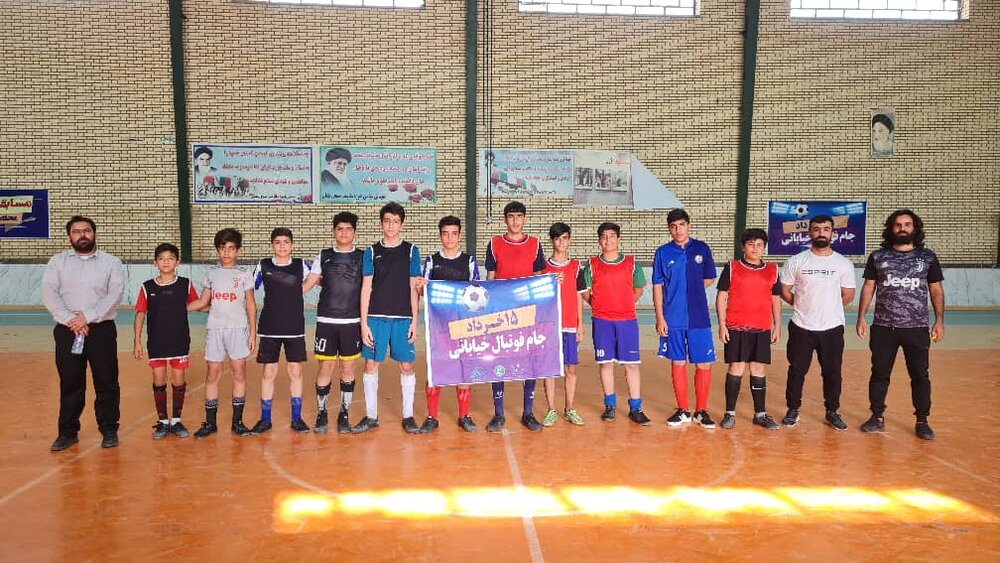 نیمه نهایی مسابقات جام شهدای ۱۵ خرداد