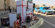 توزیع  ۱۰ سری جهیزیه و  ۲۶۰ دستگاه کولر آبی
در آستانه عید سعید غدیر