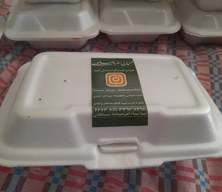 گزارش تصویری از اطعام غدیر خانه احسان محله کوی شهدای صفری در استان مرکزی