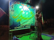 برگزاری جشن عید غدیر در محله گلزار شهداء شهر دهدشت+ تصایر
