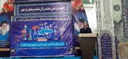 مراسم پویش مشق احسان توزیع ۷۰۰۰ کیف و لوازم التحریر به نیازمندان استان گلستان