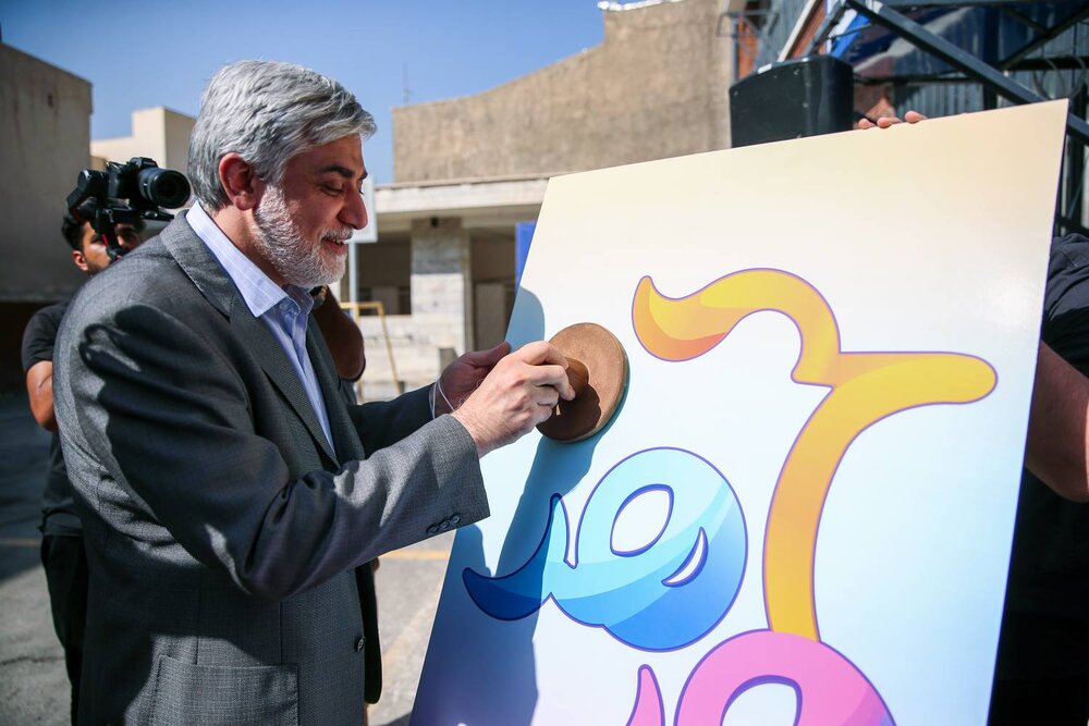 آغاز مرحله جدید پویش "مشق احسان"/ اهدای ۳۰۰ هزار بسته نوشتافزار بین دانشآموزان آغاز مرحله جدید پویش "مشق احسان"/ اهدای ۳۰۰ هزار بسته نوشتافزار بین دانشآموزان