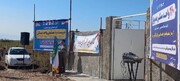 افتتاح ۲۶۰ خانه مسکونی محرومین در شهرستان گالیکش
