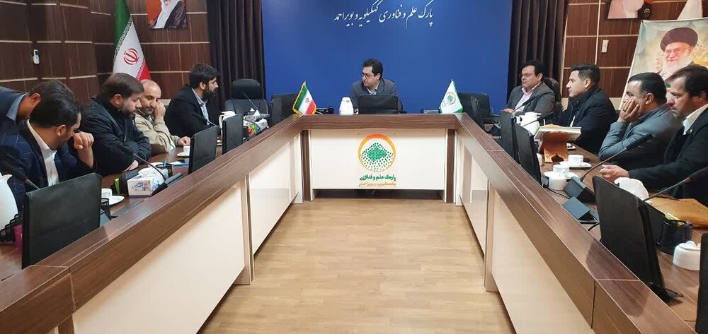 بنیاد برکت بنیاد برکت