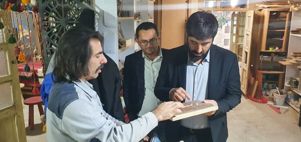 بنیاد برکت بنیاد برکت