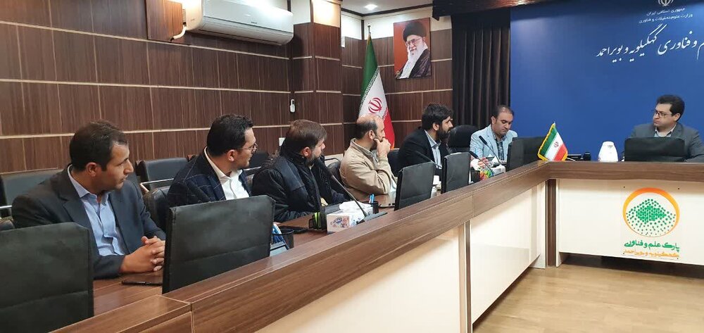 بنیاد برکت بنیاد برکت