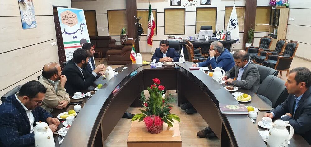 بنیاد برکت بنیاد برکت