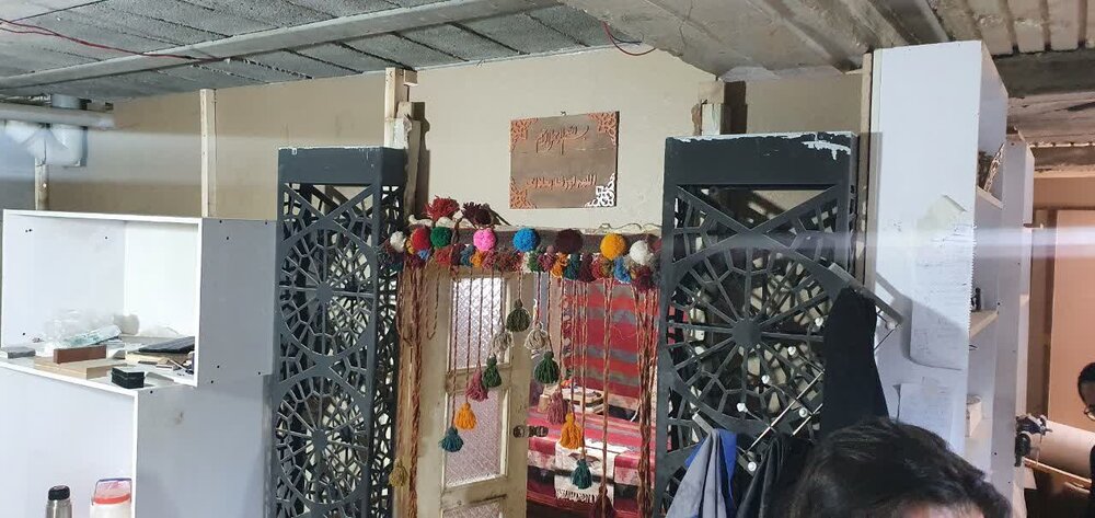 بنیاد برکت بنیاد برکت