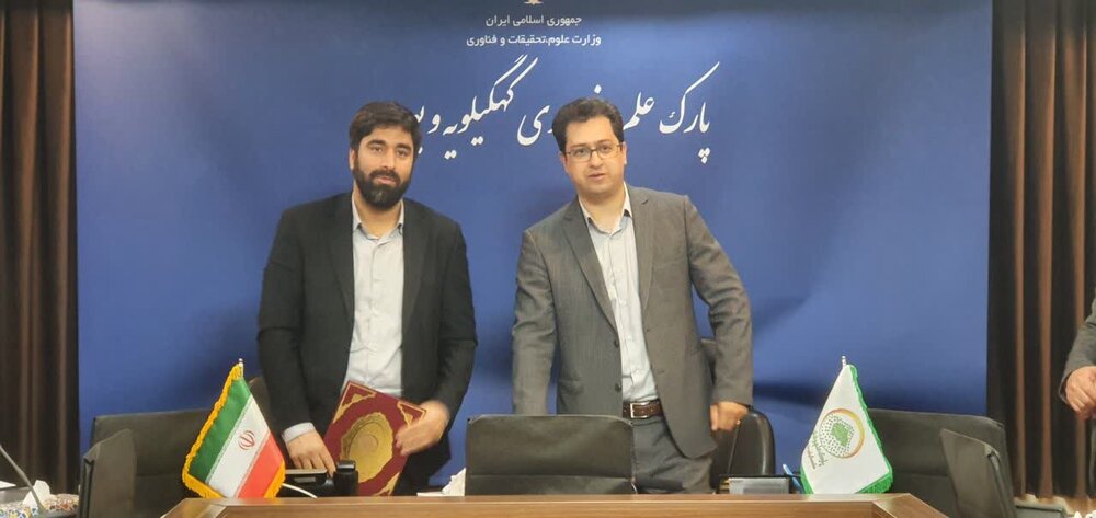 طرح جدید بنیاد برکت ستاد اجرایی فرمان حضرت امام(ره) در حوزه اشتغالزایی طرح جدید بنیاد برکت ستاد اجرایی فرمان حضرت امام(ره) در حوزه اشتغالزایی