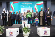 گزارشی از مراسم افتتاح طرح ملی "ایرانِ جوان" توسط بنیاد 15 خرداد در شبکه یک سیما