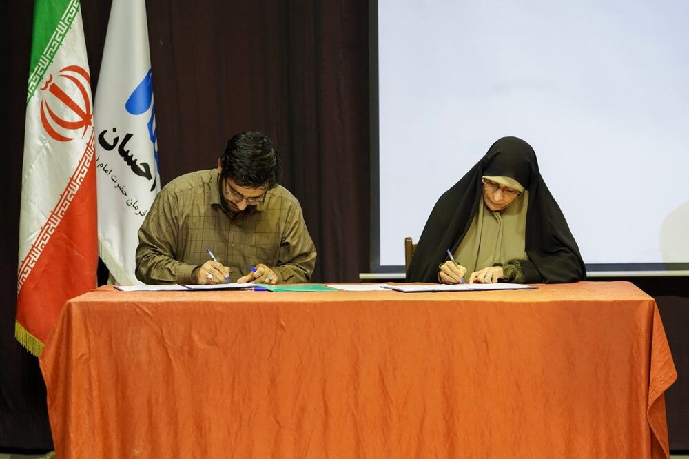 امضای تفاهمنامه توانمندسازی ۱۰۰ هزار معلم توسط بنیاد احسان و آموزش و پرورش امضای تفاهمنامه توانمندسازی ۱۰۰ هزار معلم توسط بنیاد احسان و آموزش و پرورش