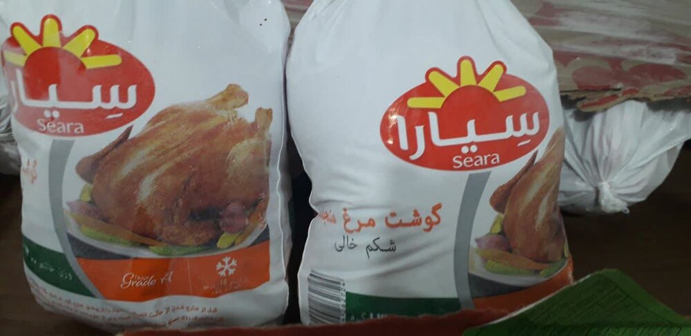توزیع بیش از یک تُن گوشت مرغ منجمد بین مددجویان بهزیستی شهرستان بوشهر
