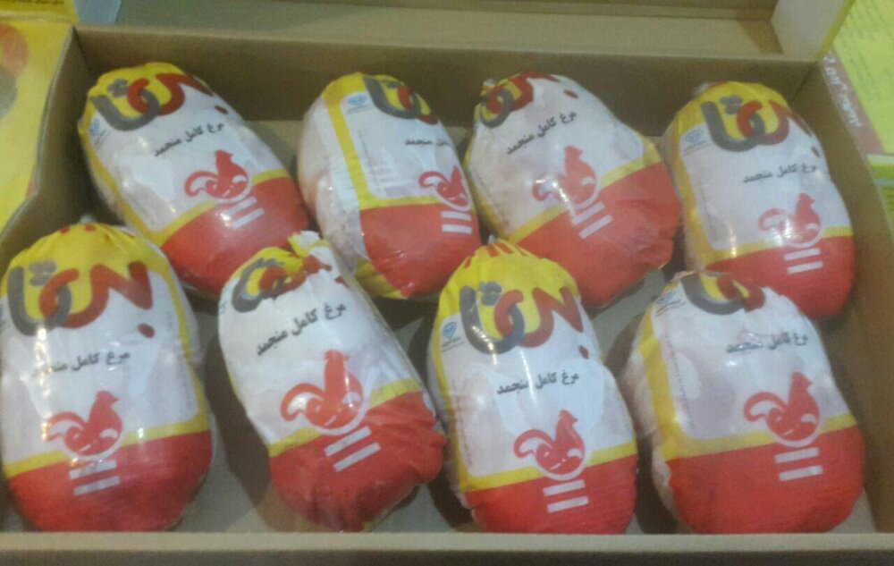 توزیع بیش از هفت تُن گوشت مرغ منجمد بین مددجویان بهزیستی استان مازندران
