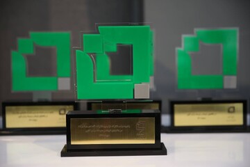 ایجاد ۲۲۰ هزار شغل در کشور با حمایت بنیاد برکت از ۱۰۰۰ بنگاه کوچک و متوسط