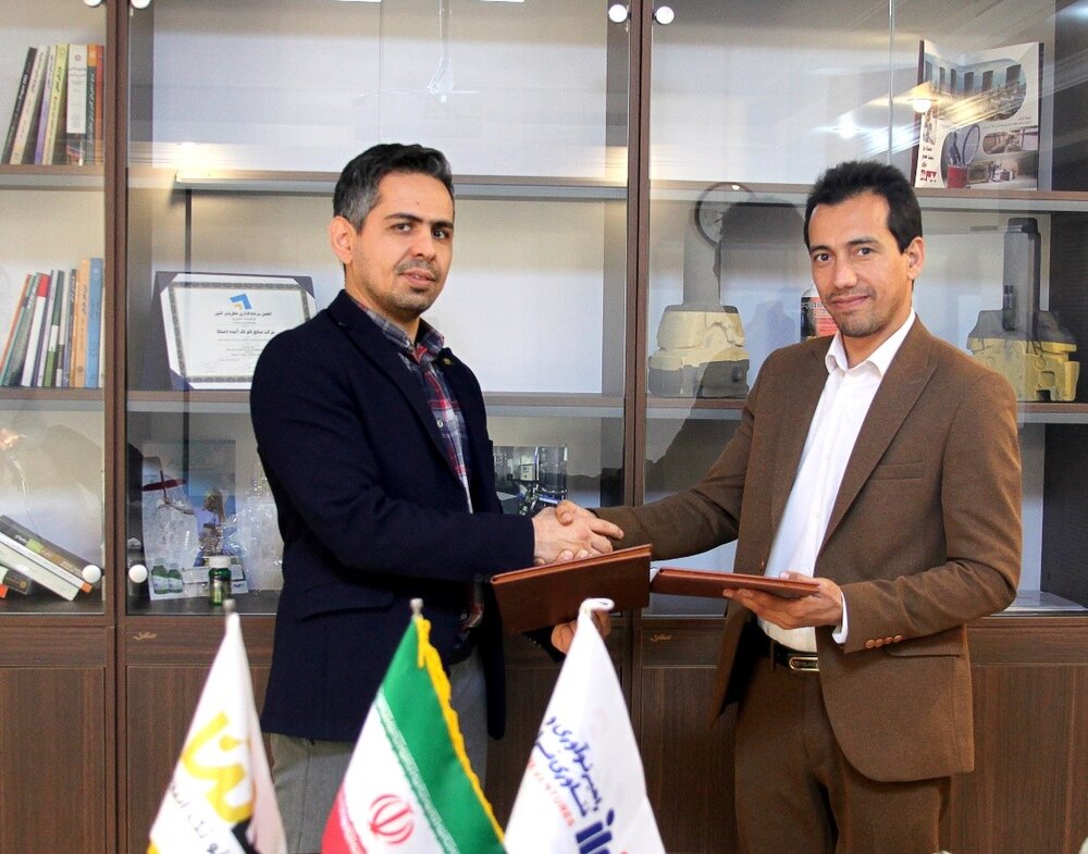 سرمایهگذاری هلدینگ صنایع نانو تک آینده در حوزه لولههای تقویتشده با استفاده از پوششهای نانویی
سرمایهگذاری هلدینگ صنایع نانو تک آینده در حوزه لولههای تقویتشده با استفاده از پوششهای نانویی