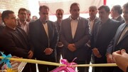 افتتاح مرکز خدمات جامع سلامت بنیاد برکت شهرستان مرزی مهران 