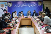 گزارش تصویری از جلسه بنیاد برکت با مدیران اداره کار و تعاون اجتماعی استان مازندران