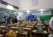 اهدای ۶۰ بخاری گازی به نیازمندان شهرستان‌ های غرب خراسان