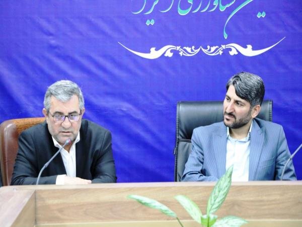 جلسه ستاد توسعه کشت گیاهان دارویی استان مازندران