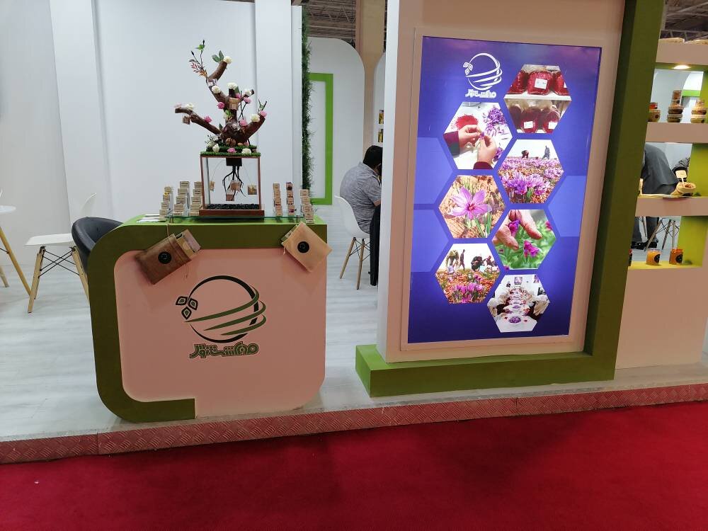 گزارش تصویری شماره پنج حضور فعال هلدینگ کشاورزی و صنایع غذایی ستاد اجرایی فرمان امام در نمایشگاه اکسپو2023