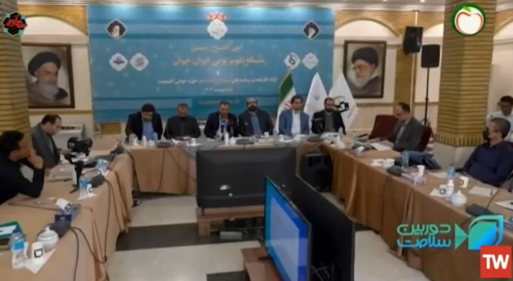 انعکاس خبر افتتاح شبکه تلویزیونی "ایران جوان" توسط بنیاد ۱۵خرداد در برنامه "دوربین سلامت"