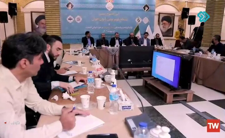 پوشش ویژه برنامه "صبحانه ایرانی" شبکه دو از افتتاح شبکه تلویزیونی ایران جوان توسط بنیاد ۱۵خرداد